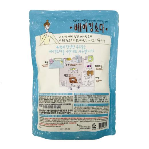 【中文】爱静万能苏打粉 商品图1