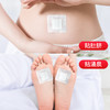 商品缩略图