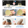 商品缩略图