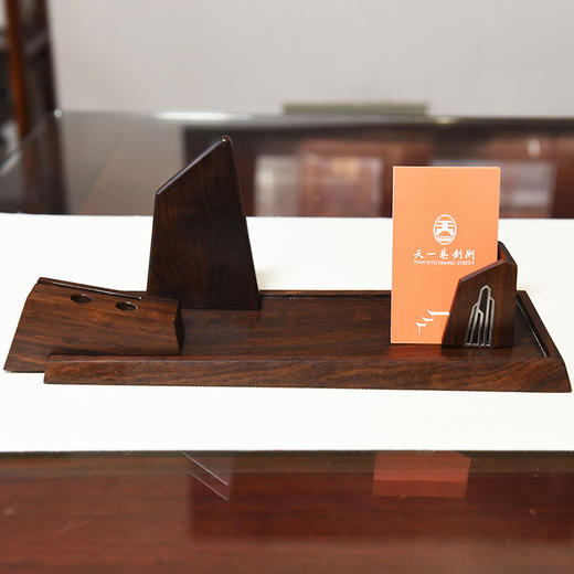 天一书局出品 乐山黑紫檀文房摆件 中式收纳桌面套装礼盒 商品图0
