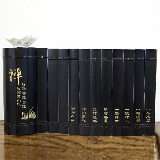 天一书局出品 竹简莲花香器  书卷式音响香器茶道礼盒套装 商品图1