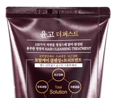 LG 睿嫣 基础款润膏250ml【中】 商品图4