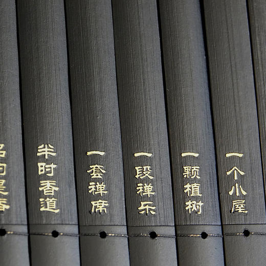 天一书局出品 竹简莲花香器  书卷式音响香器茶道礼盒套装 商品图3