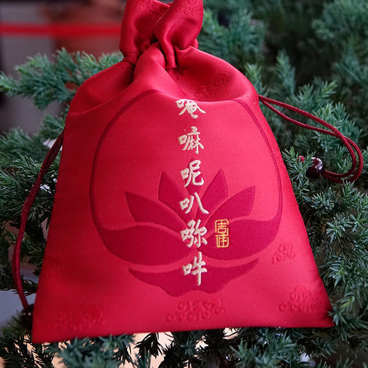 天一书局出品 鹿皮绒佛珠袋 文玩手串收纳袋 商品图2