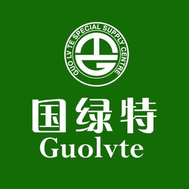 国绿特特供中心211129