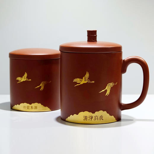 天一书局出品 祥和紫砂办公套装 手工礼品套装茶杯 商品图0