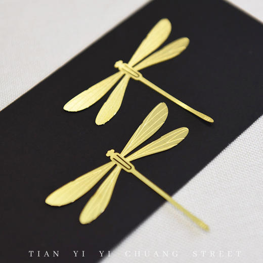 天一书局出品 蜻蜓套装书签 古典中国风黄酮书签 创意礼物 商品图0