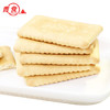 青食精制钙奶饼干240克 商品缩略图2