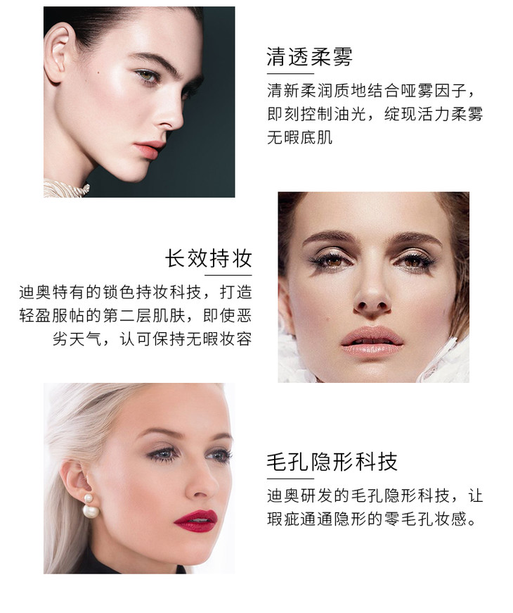 凝脂恒久粉饼_07.jpg