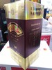 趵突泉特酿浓香型36度490ml（仅供济南市内） 商品缩略图1