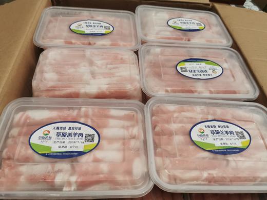 科尔沁冷冻内蒙羊肉卷 箱装冷冻肉副食品 商品图1