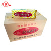 青食精制钙奶饼干240克 商品缩略图4