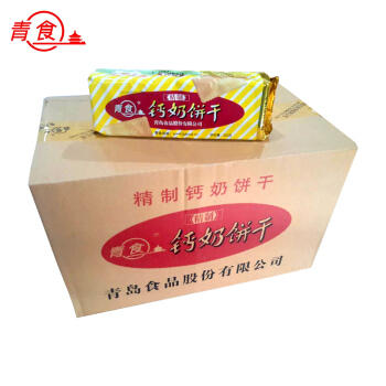 青食精制钙奶饼干240克 商品图4