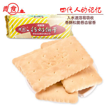青食精制钙奶饼干240克 商品图3