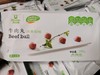 科尔沁牛肉丸200g 商品缩略图2