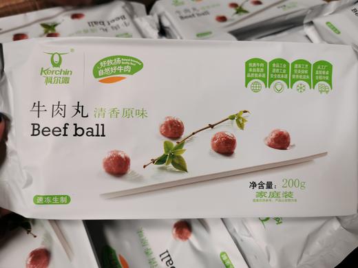 科尔沁牛肉丸200g 商品图2