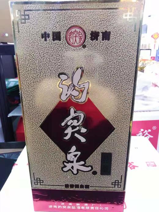 趵突泉特酿浓香型52度490ml（仅供济南市内） 商品图0