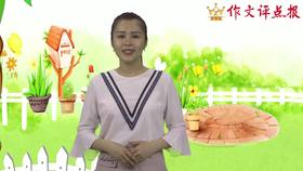 说明文技法之恰当运用说明方法