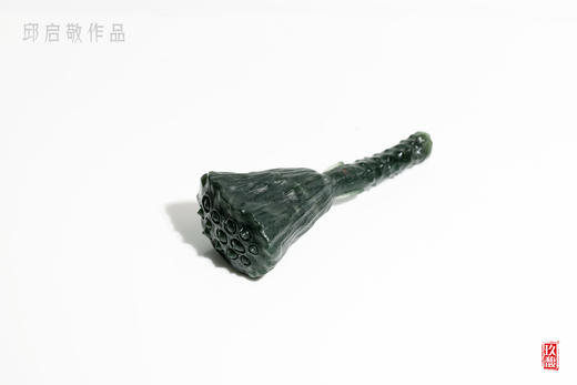 和田玉（碧玉）摆件--莲蓬 （邱启敬）36.33g 商品图2