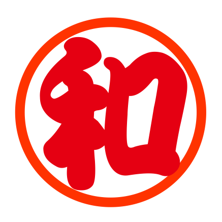 嘉和兴健康生活商城221007