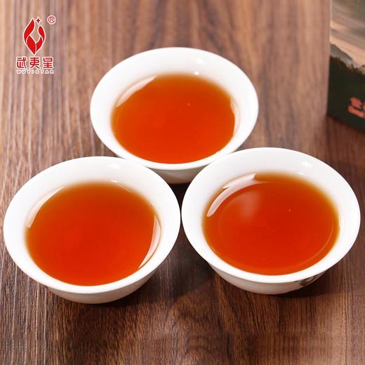 武夷星 老枞肉桂武夷茗枞正岩山场岩茶125克罐装 花香十足,4盒送礼袋