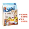 初萃澳洲燕麦片400g 商品缩略图1
