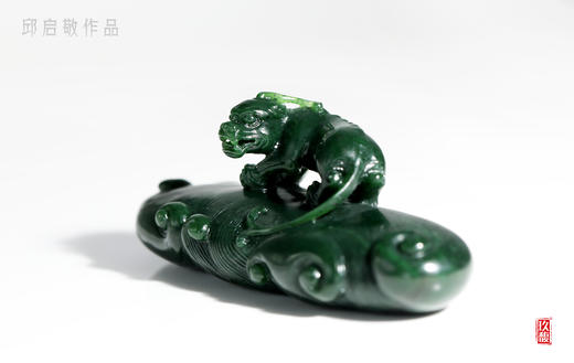 和田玉（碧玉）摆件--麒麟送瑞 （邱启敬） 商品图3