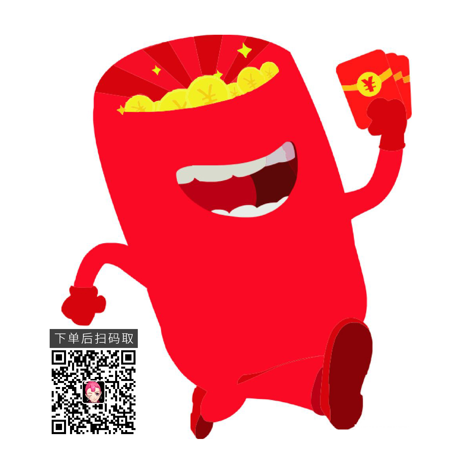 5元心意储值卡(抽奖专用)每人终身限一次 下单后扫码领取,本品不实际