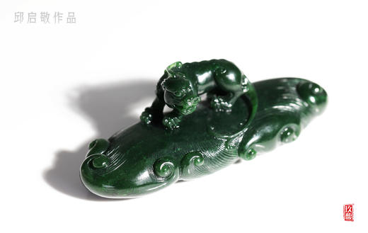 和田玉（碧玉）摆件--麒麟送瑞 （邱启敬） 商品图2