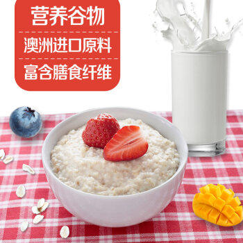 西麦燕麦片1KG（桶装） 商品图4