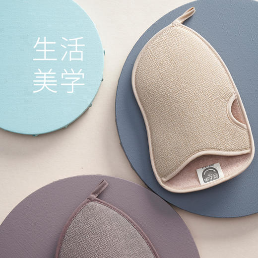 「搓灰神器」专利型洗澡巾搓澡巾  搓泥如下雨 轻松不费力不伤肤 去除皮肤角质清爽止痒，买就送血橙沐浴露和芝士皂随机发，款式颜色随机发 商品图0