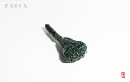 和田玉（碧玉）摆件--莲蓬 （邱启敬）36.33g 商品图1