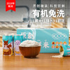 商品缩略图