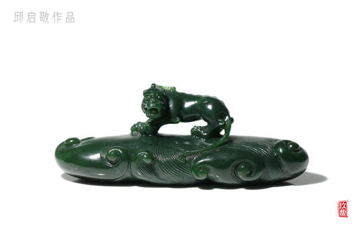 和田玉（碧玉）摆件--麒麟送瑞 （邱启敬） 商品图0