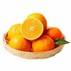 【自营】爱媛橙 又名果冻橙 8斤左右 商品缩略图0