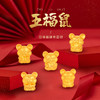 商品缩略图
