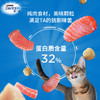 齿一生猫用洁齿饼干50g*3包/170g洁齿去牙菌斑清新口气 商品缩略图0