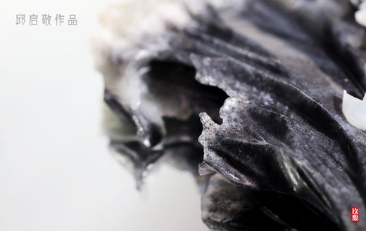 和田玉（青花）摆件--菡萏香销翠叶残 （邱启敬）280g 商品图5