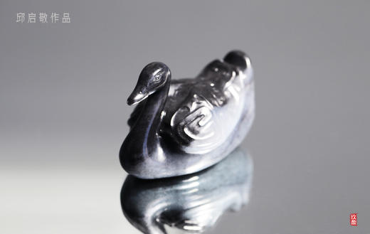 和田玉（青花）摆件--天鹅（邱启敬）115.70G 商品图4