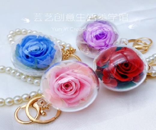 B3-2永生花球 商品图0