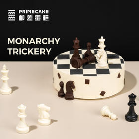 蛋糕造型：帝术之王