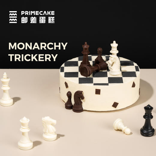 蛋糕造型：帝术之王 商品图0