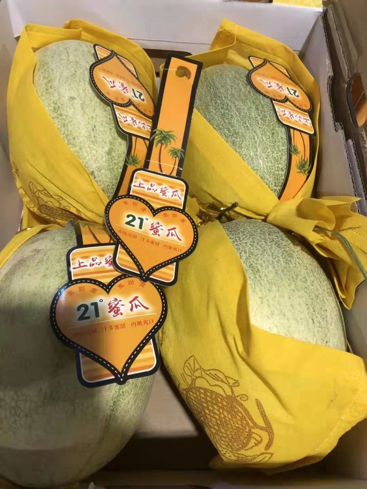 【市内同城】62元购 一箱4个装 12斤左右【 新疆哈密瓜】金秋,真是吃