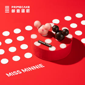 蛋糕造型：米妮小姐