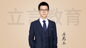 151【每日一字】桥