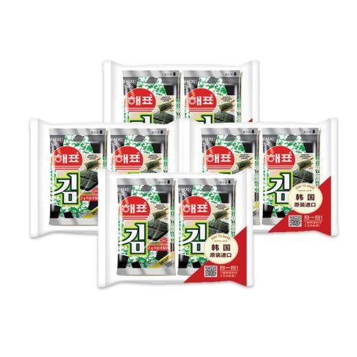 海牌海苔（原味）20g 商品图0