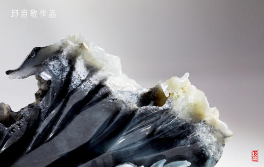 和田玉（青花）摆件--菡萏香销翠叶残 （邱启敬）280g 商品图4