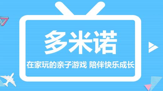 小扑克牌里的大乾坤 商品图0