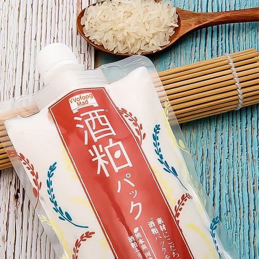 【范冰冰同款】日本pyc古法酒糟涂抹酒粕面膜酿酒补水保湿170g