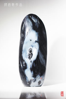 和田玉（青花）独籽摆件--涅槃（邱启敬）1110g